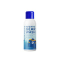 Gear Wash